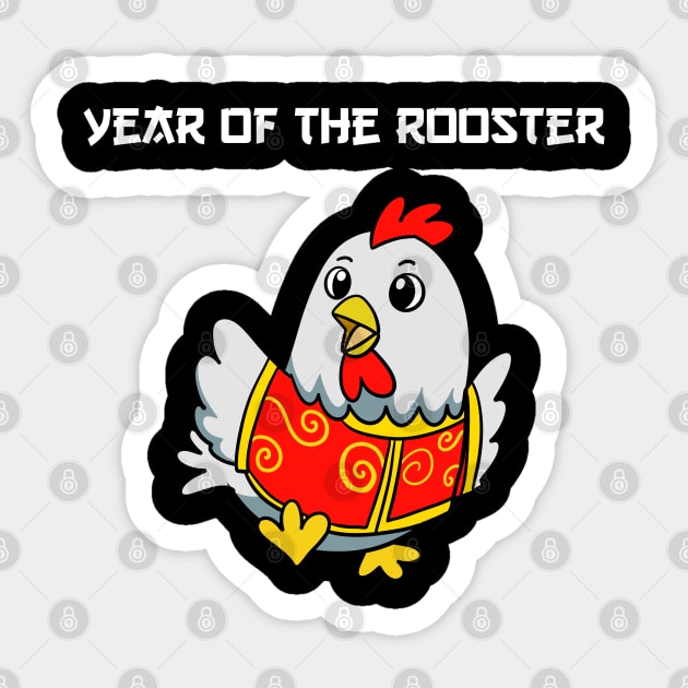 Chicken Zodiac Sticker by WildSloths